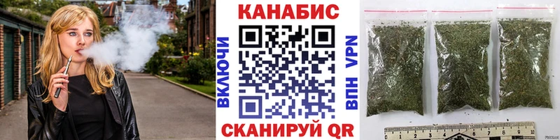 Все наркотики Рязань ГАШ  Cocaine  Меф  Канабис 
