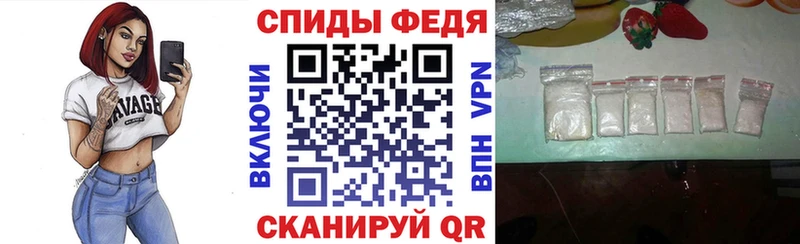даркнет сайт  Рязань  АМФ Premium 