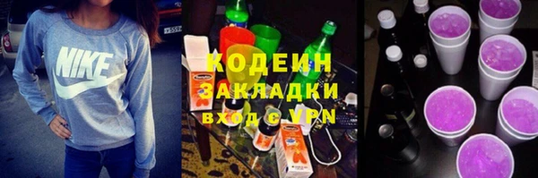 кокаин VHQ Навашино