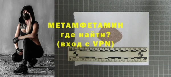 spice Надым