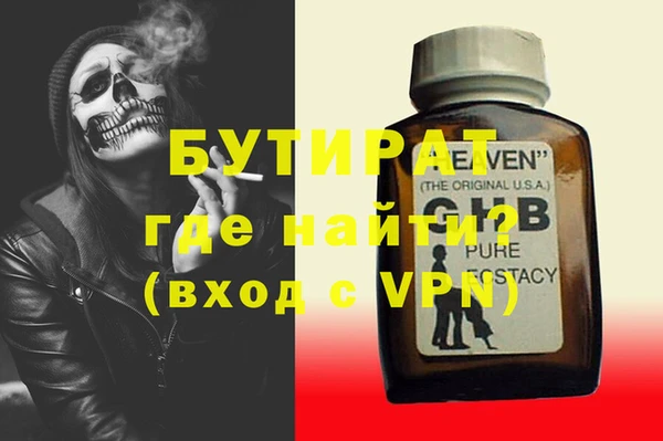 дживик Наволоки
