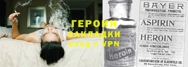 дживик Наволоки