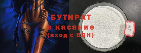 spice Надым