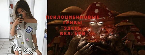 кокаин VHQ Навашино