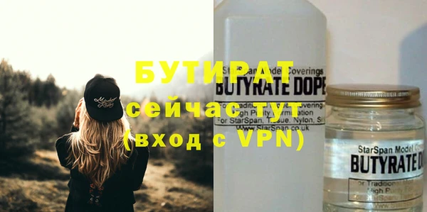 кокаин VHQ Навашино