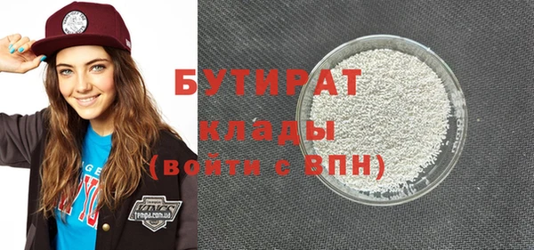 spice Надым