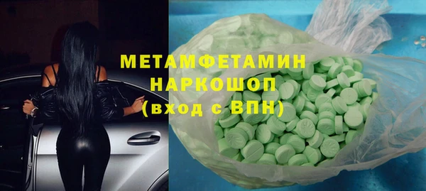 spice Надым