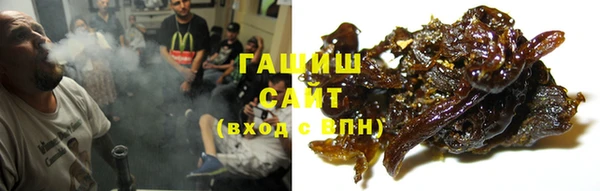 дживик Наволоки