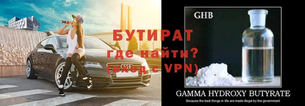 дживик Наволоки