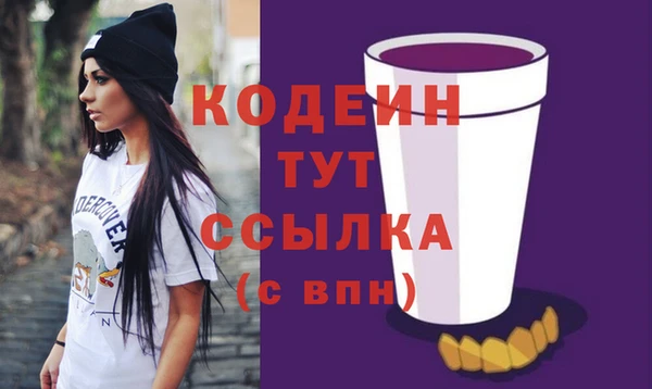 spice Надым