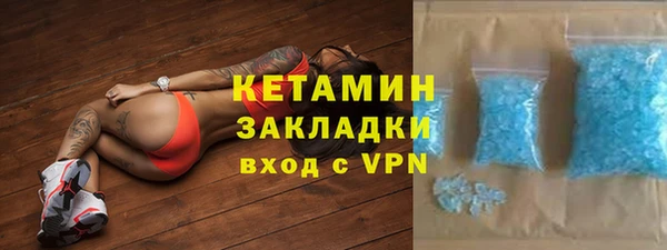 дживик Наволоки