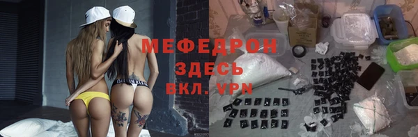 кокаин VHQ Навашино