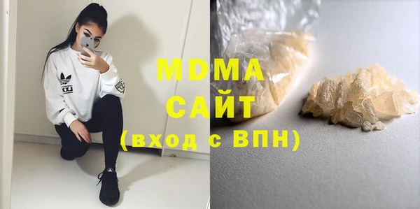 кокаин VHQ Навашино