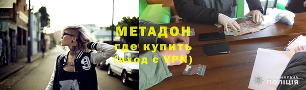 дживик Наволоки