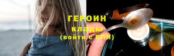 spice Надым