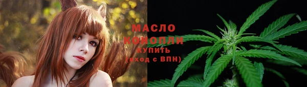 MESCALINE Володарск