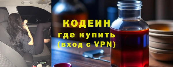 кокаин VHQ Навашино