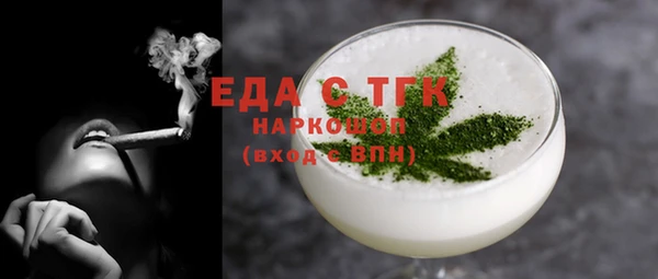 кокаин VHQ Навашино