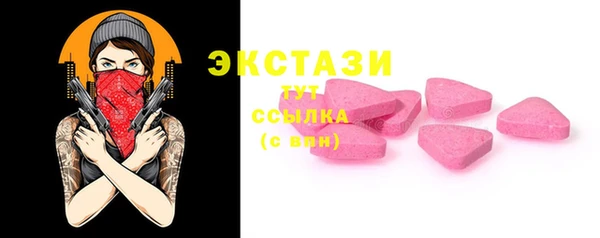 кокаин VHQ Навашино