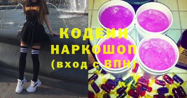 кокаин VHQ Навашино