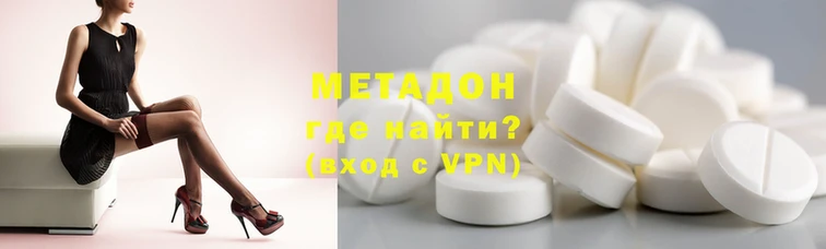 spice Надым
