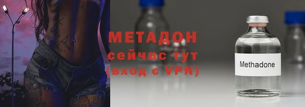 spice Надым