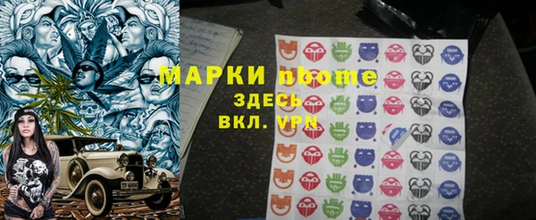 spice Надым