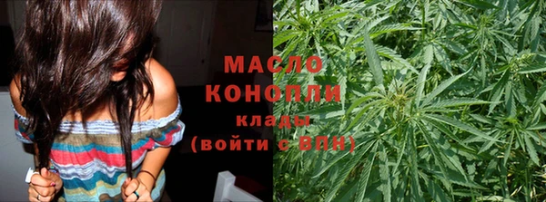 spice Надым