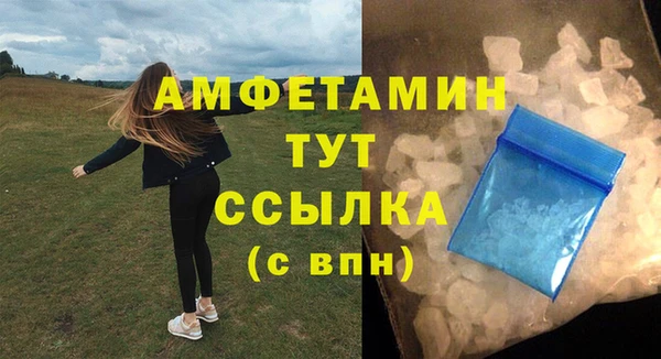 дживик Наволоки