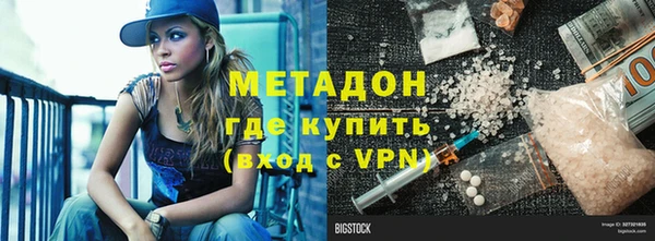 дживик Наволоки