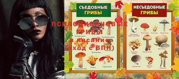 кокаин VHQ Навашино