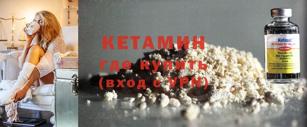 дживик Наволоки
