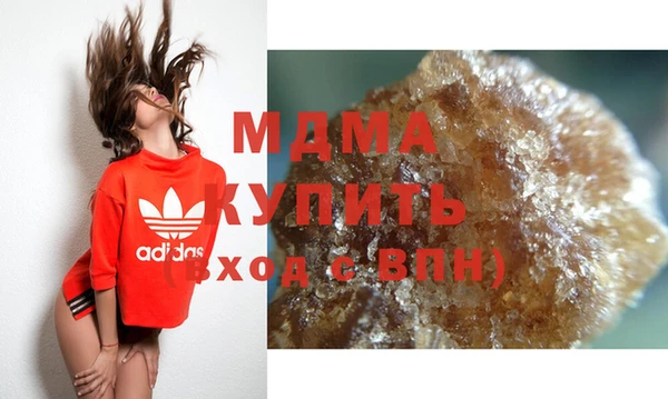 дживик Наволоки