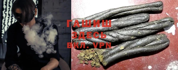 дживик Наволоки