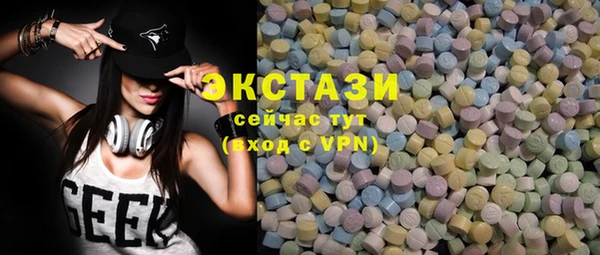 дживик Наволоки