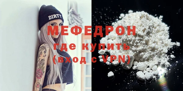 spice Надым