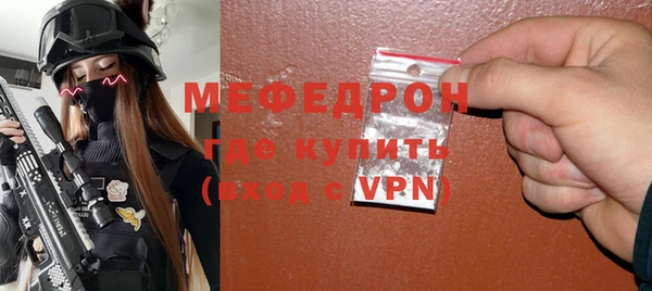 дживик Наволоки