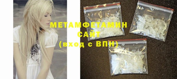кокаин VHQ Навашино