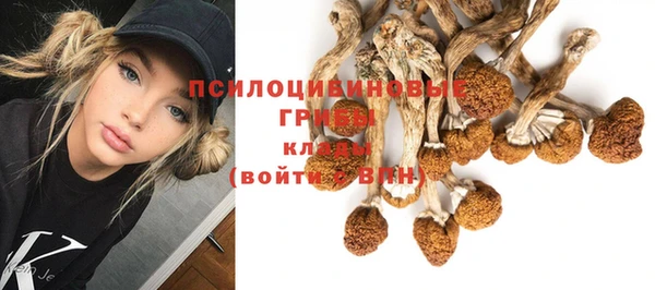 кокаин VHQ Навашино