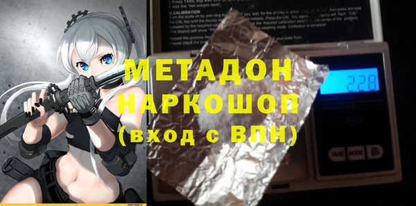 spice Надым
