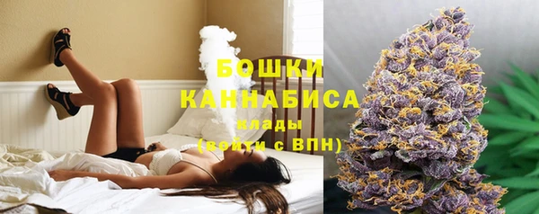 кокаин VHQ Навашино