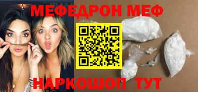 кокаин перу Донской