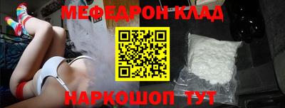 хмурый Гусиноозёрск