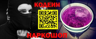 таблы Гусь-Хрустальный