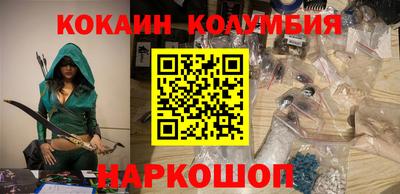 хмурый Гусиноозёрск