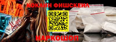 хмурый Гусиноозёрск