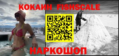 хмурый Гусиноозёрск
