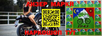 кокаин перу Донской