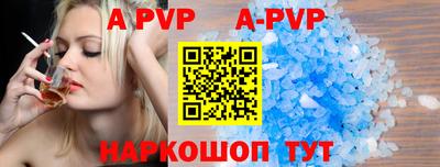 кокаин перу Гусев