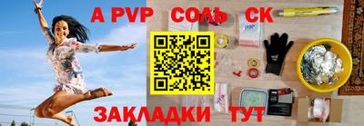 кокаин перу Гусев